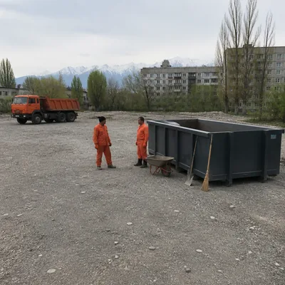 Строительная площадка очищена, бункер пуст