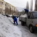 Фото от клиента: вывоз снега